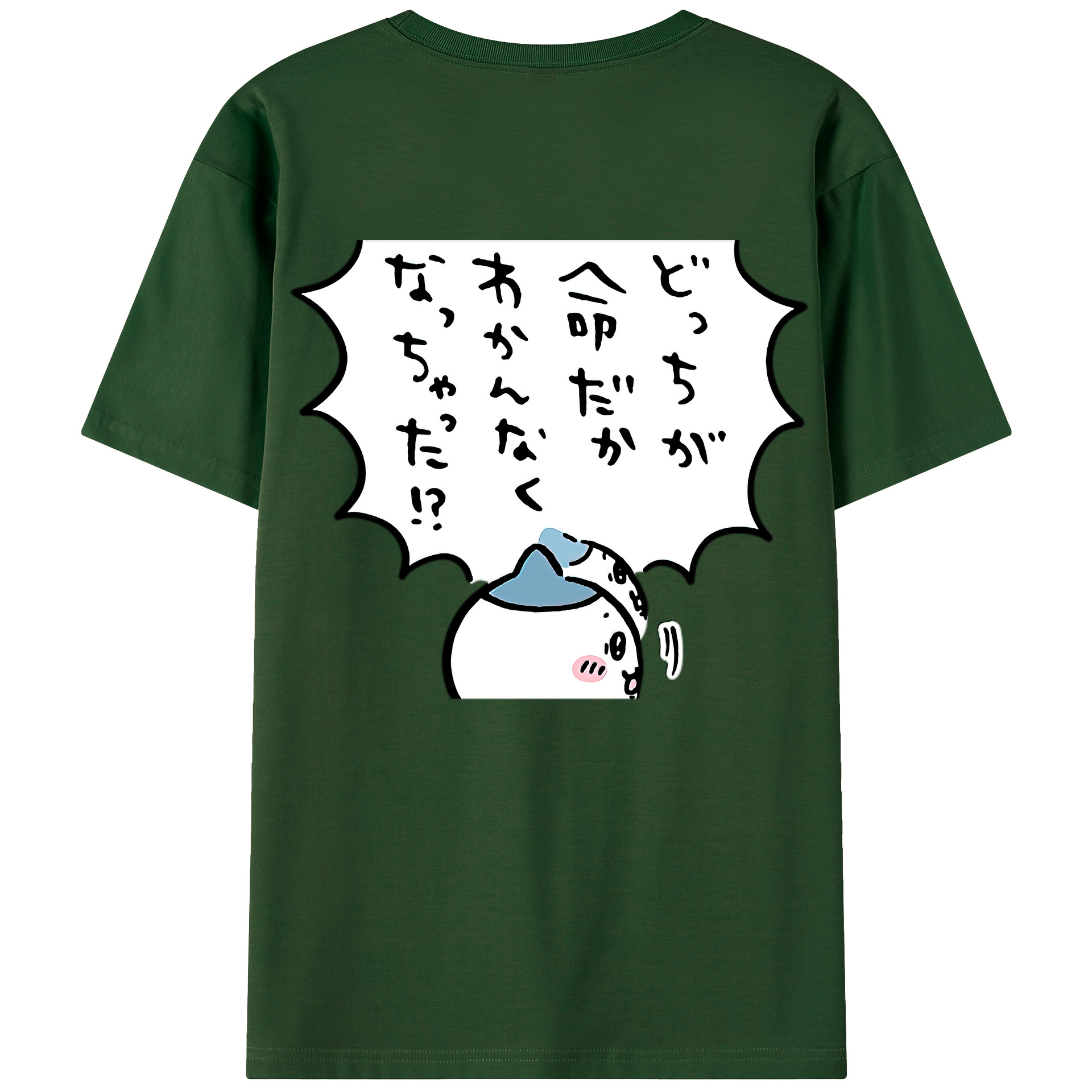 （画像用） ちいかわ ハチワレ Chii-kawa hachiware 綿100％半袖Tシャツ（背面プリント）
